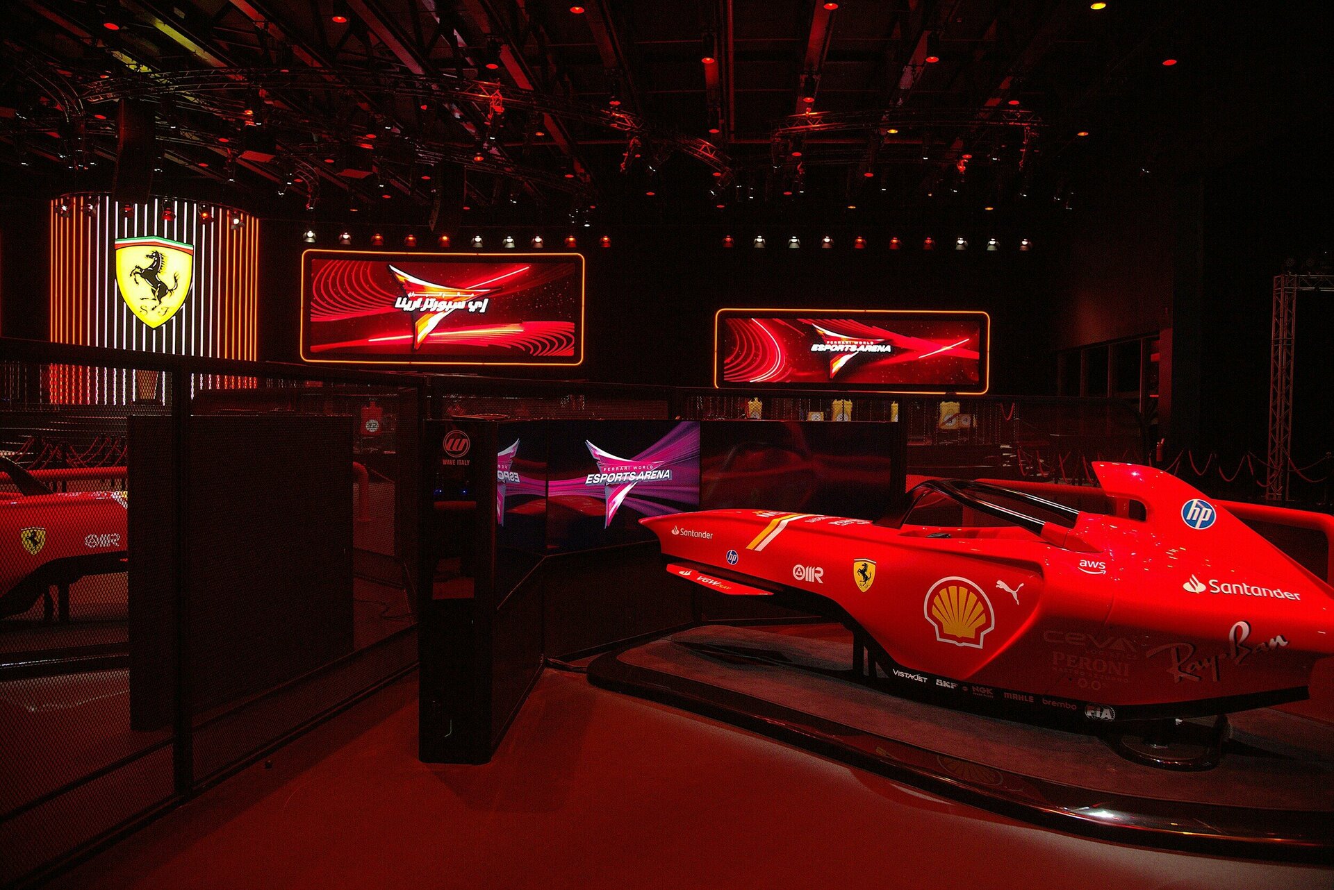 Ferrari World Abu Dhabi